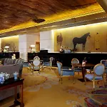 Pangu 7 Star Hotel Beijing