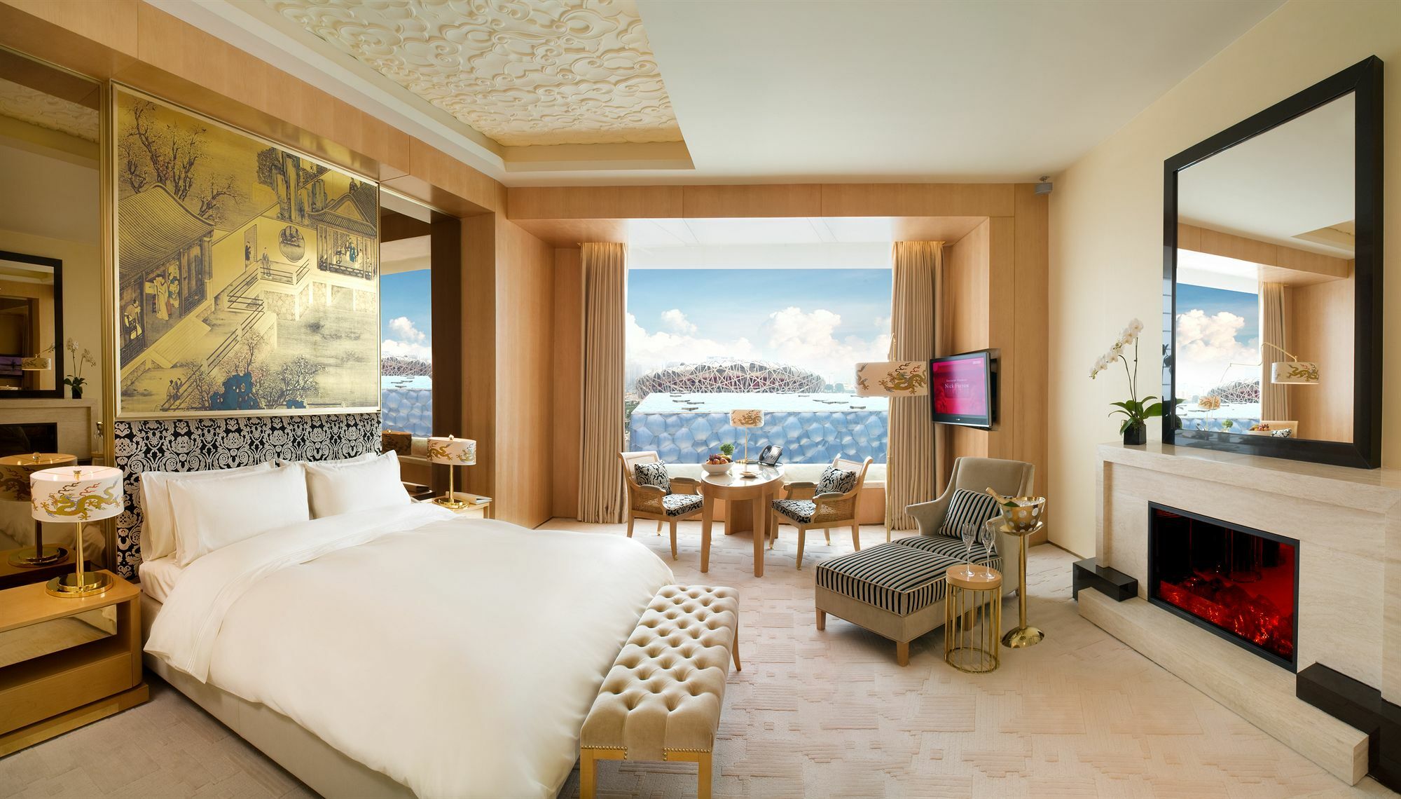 Pangu 7 Star Hotel Beijing