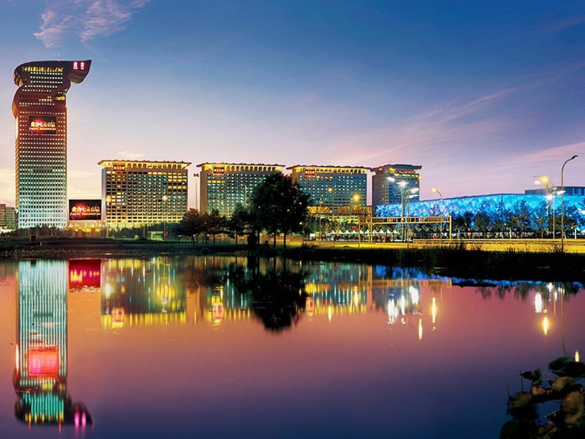 Pangu 7 Star Hotel