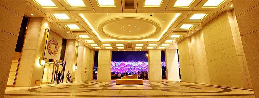 Pangu 7 Star Hotel Peking